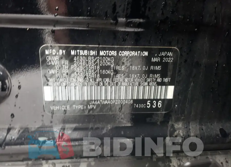 JA4ATWAA0PZ000408 Photo# 13