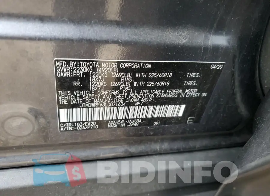 JTMDWRFV3LD071634 Photo# 12