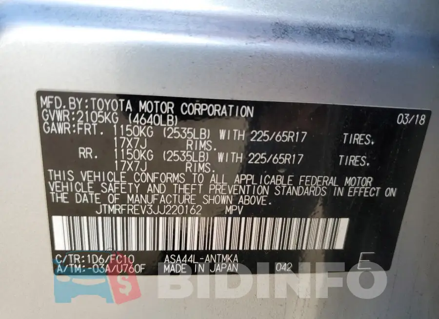 JTMRFREV3JJ220162 Photo# 13