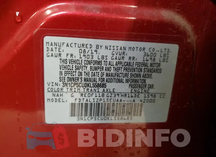 3N1CP5CU0KL558685 Photo# 13