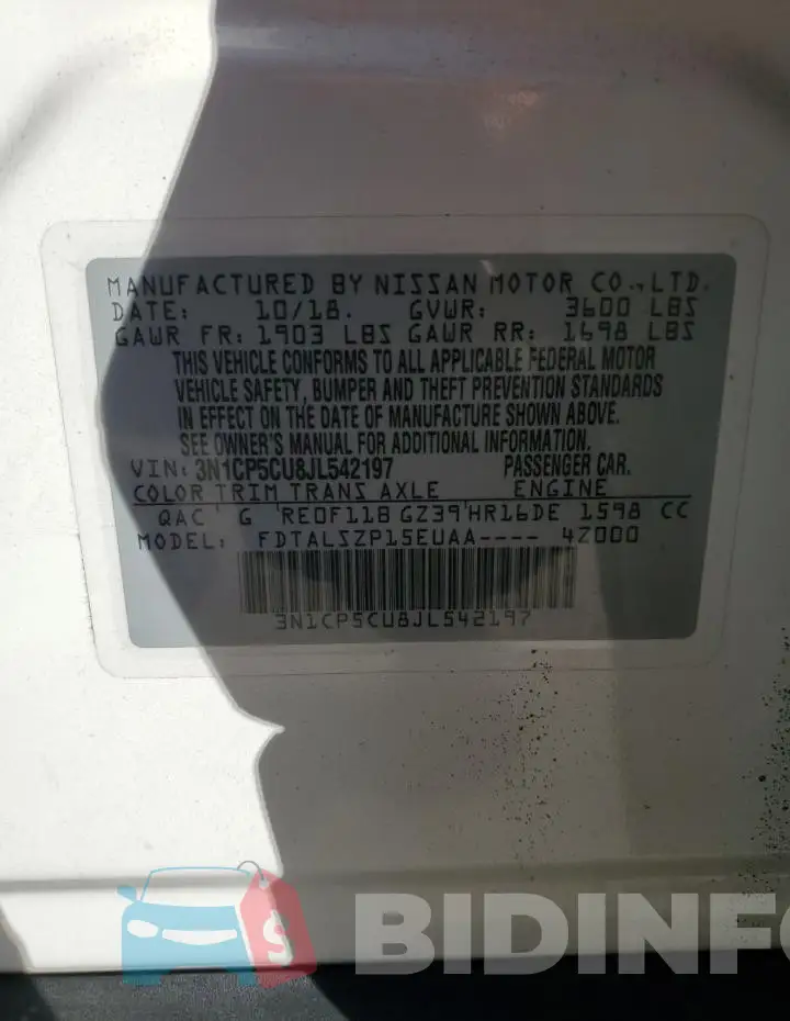 3N1CP5CU8JL542197 Photo# 13