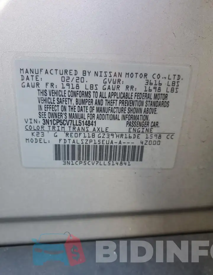 3N1CP5CV7LL514841 Photo# 13