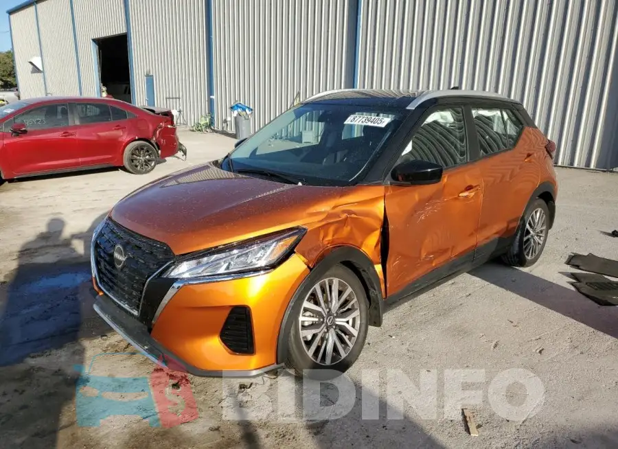 3N1CP5CV7PL548641 Photo# 1