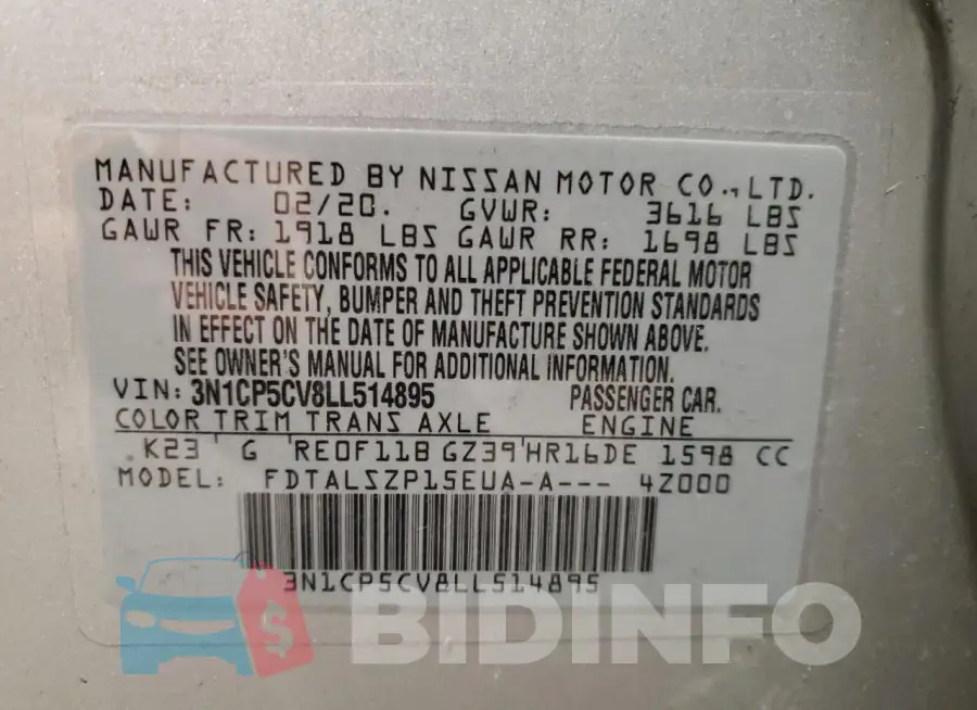 3N1CP5CV8LL514895 Photo# 14