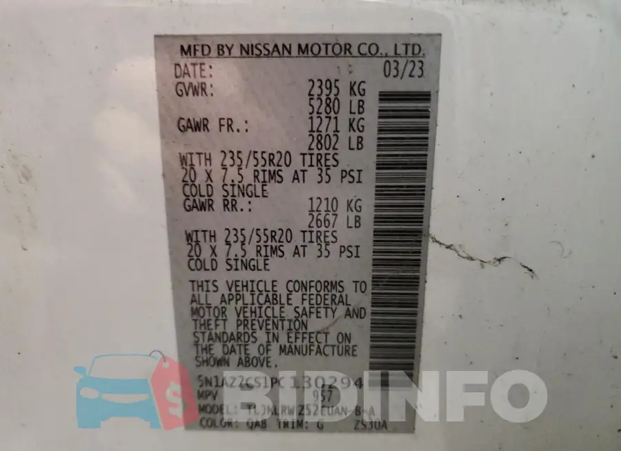 5N1AZ2CS1PC130294 Photo# 14