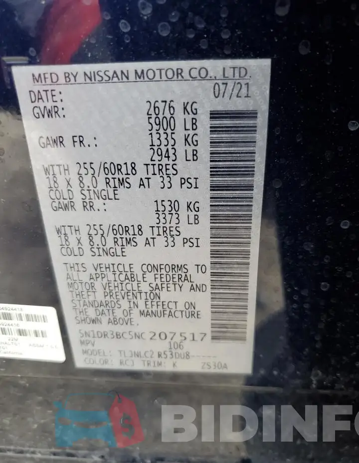 5N1DR3BC5NC207517 Photo# 13