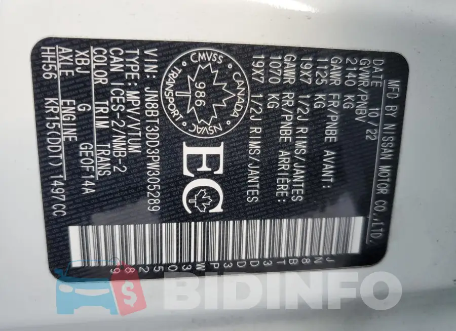 JN8BT3DD3PW305289 Photo# 14