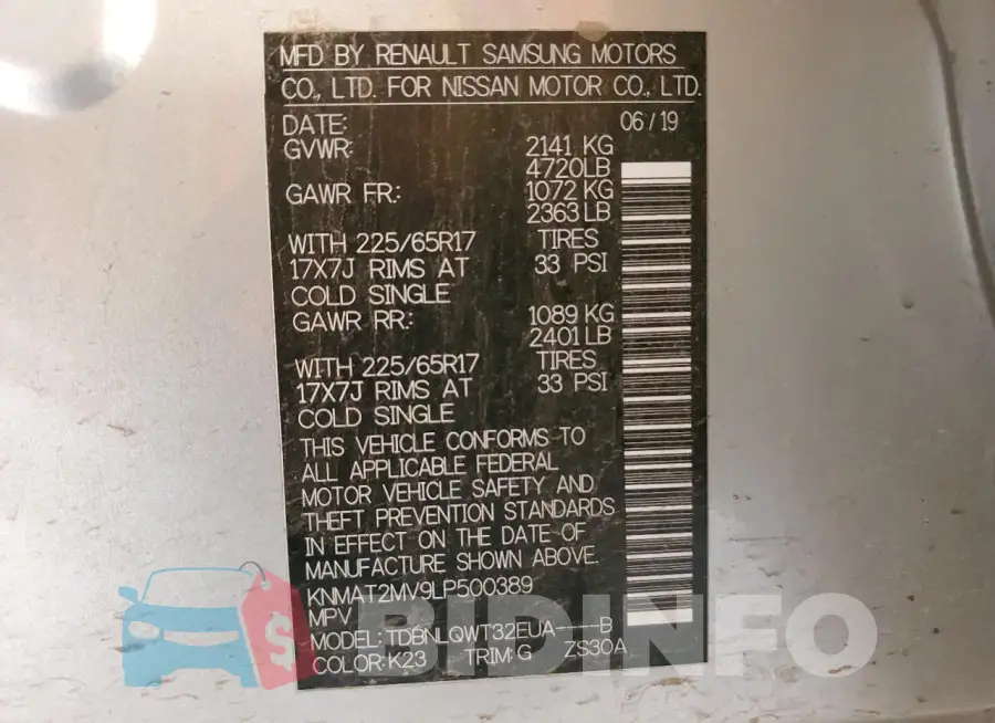 KNMAT2MV9LP500389 Photo# 13