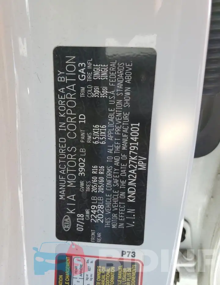 KNDJN2A27K7914001 Photo# 12