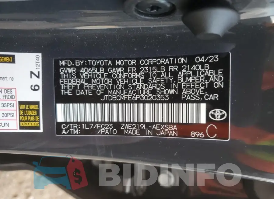 JTDBCMFE6P3020353 Photo# 12