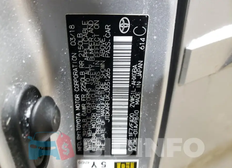JTDKARFUXJ3551265 Photo# 12