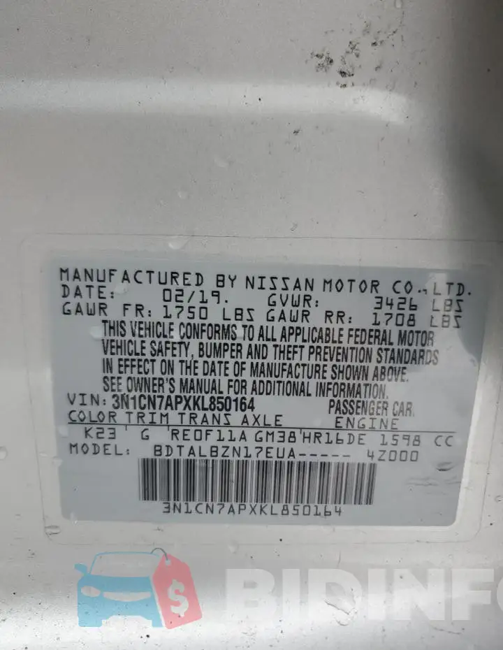 3N1CN7APXKL850164 Photo# 12