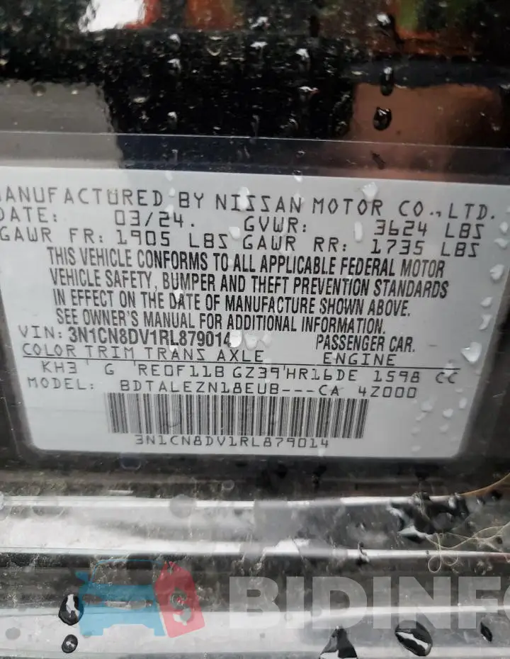3N1CN8DV1RL879014 Photo# 12