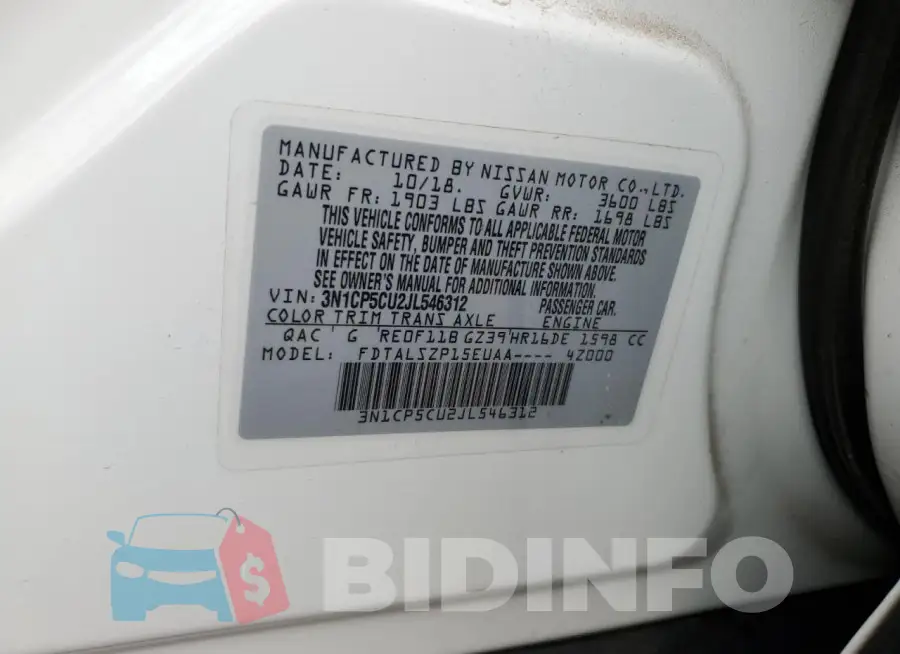 3N1CP5CU2JL546312 Photo# 14