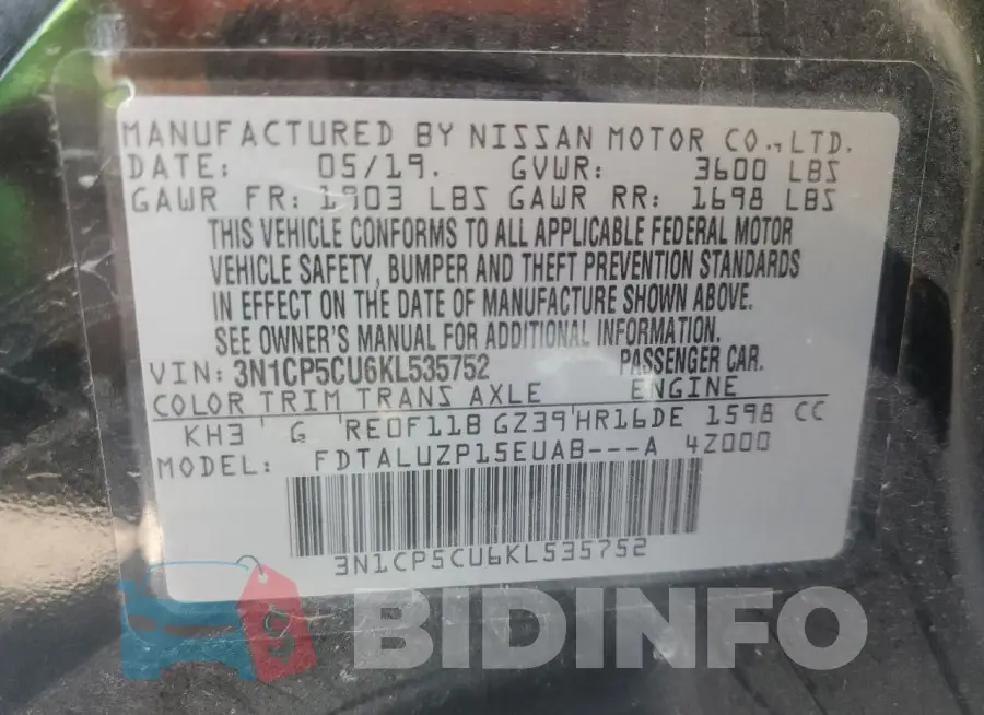 3N1CP5CU6KL535752 Photo# 14