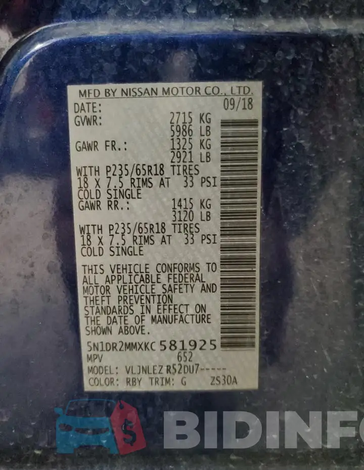 5N1DR2MMXKC581925 Photo# 13