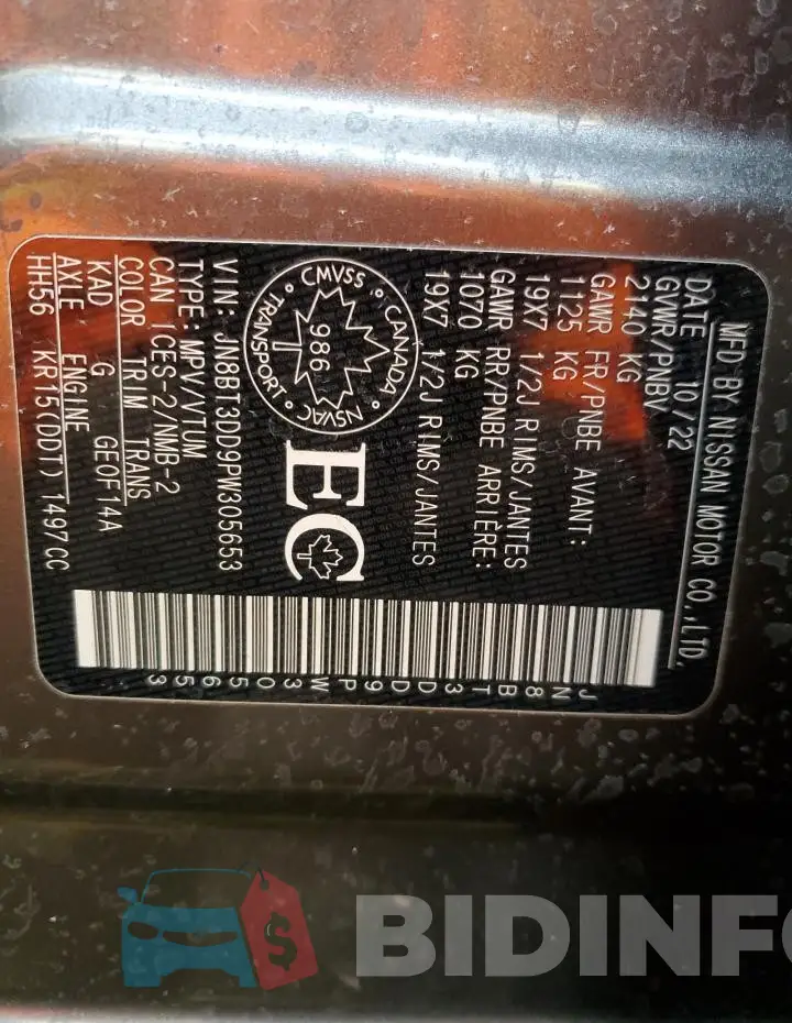 JN8BT3DD9PW305653 Photo# 13