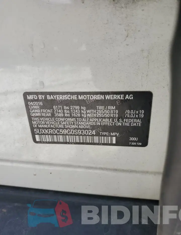 5UXKR0C59G0S93024 Photo# 13