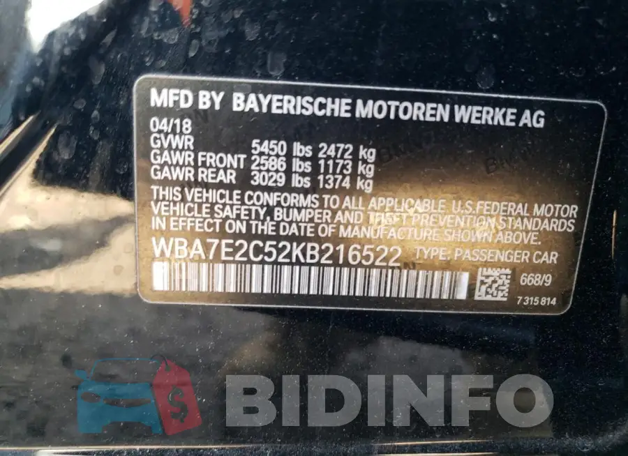 WBA7E2C52KB216522 Photo# 12