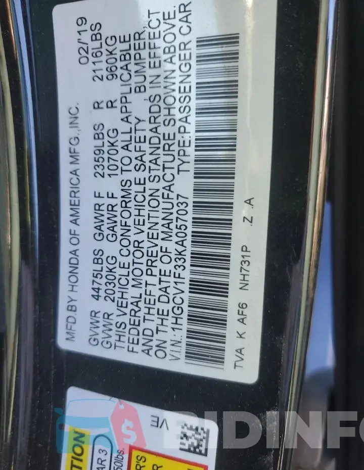 1HGCV1F33KA057037 Photo# 13