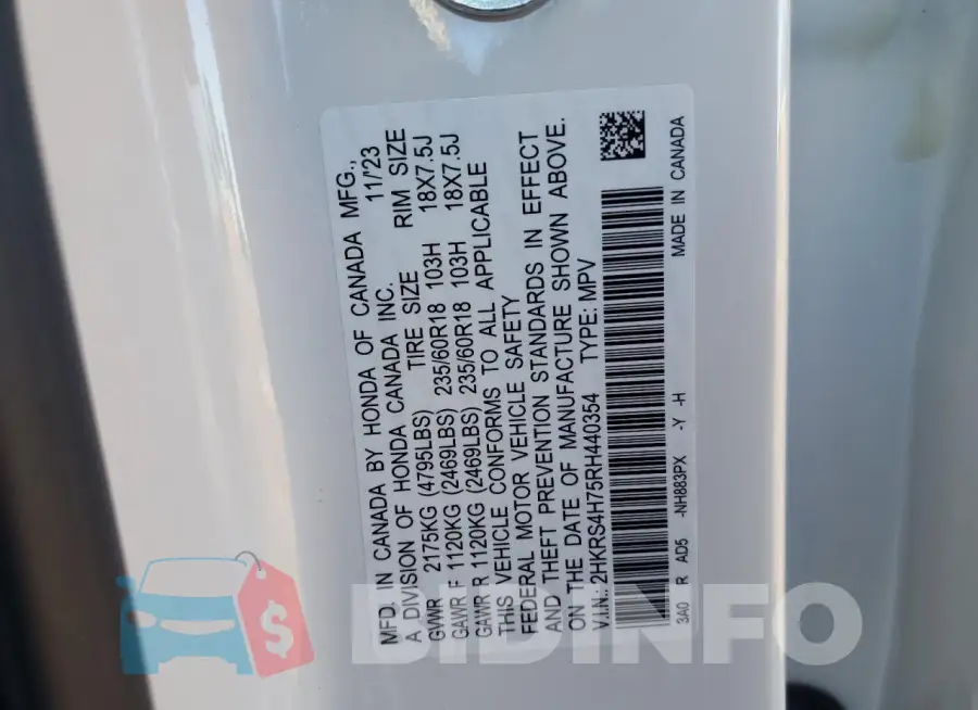 2HKRS4H75RH440354 Photo# 13