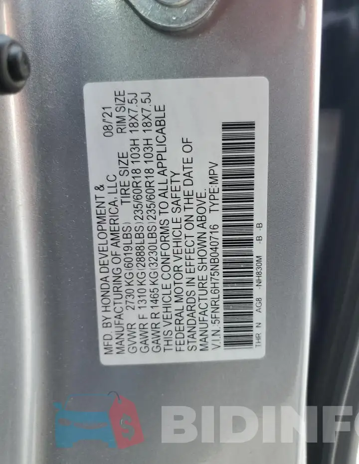 5FNRL6H75NB040716 Photo# 13