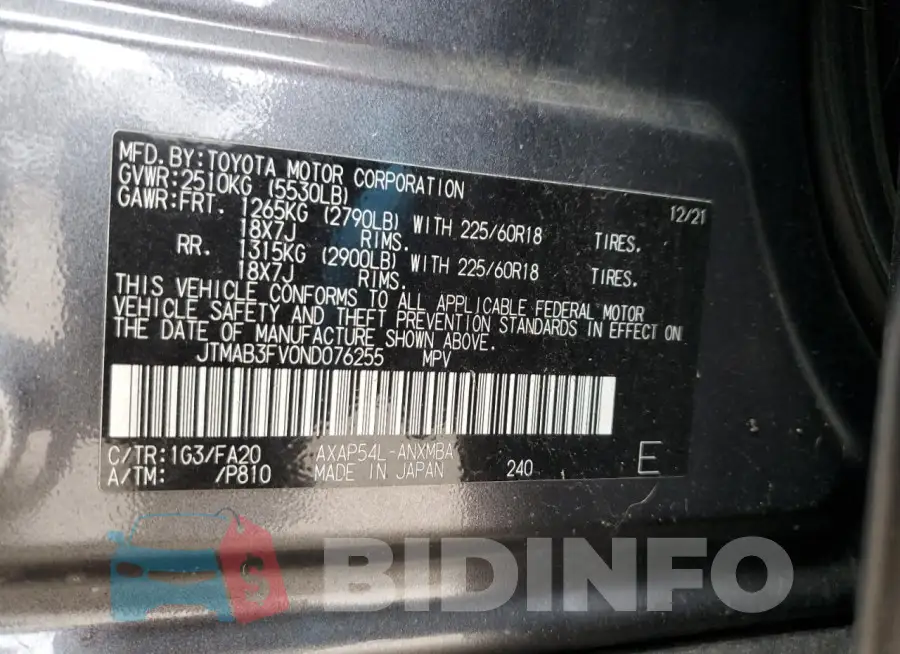 JTMAB3FV0ND076255 Photo# 13