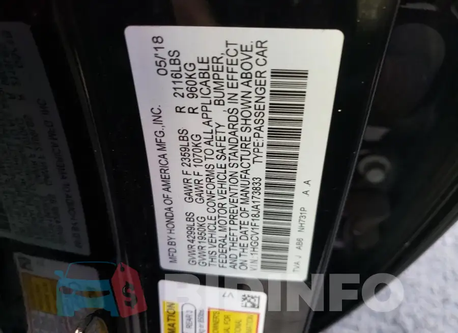 1HGCV1F18JA173833 Photo# 12
