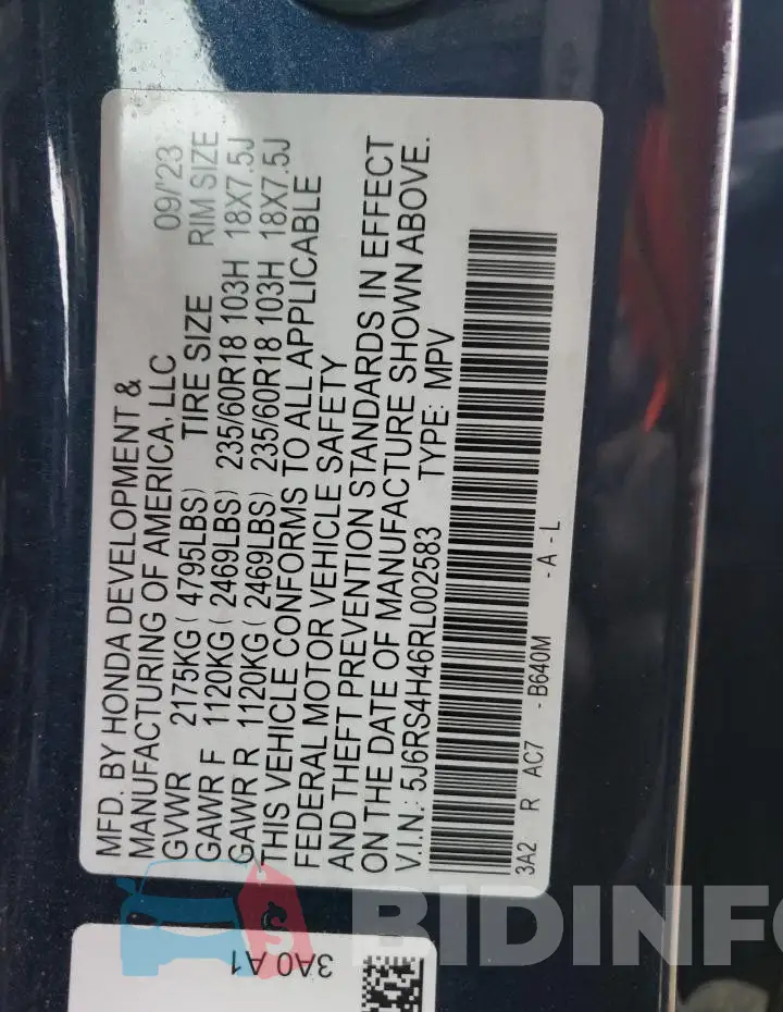 5J6RS4H46RL002583 Photo# 13