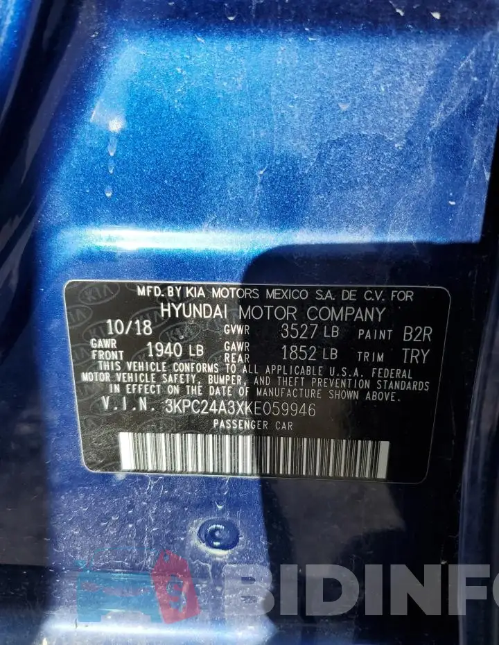 3KPC24A3XKE059946 Photo# 13