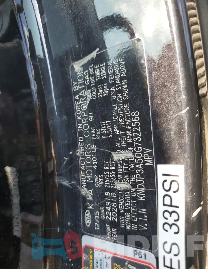 KNDJP3A50G7322568 Photo# 12