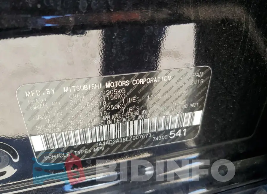 JA4AD2A38LZ007673 Photo# 14