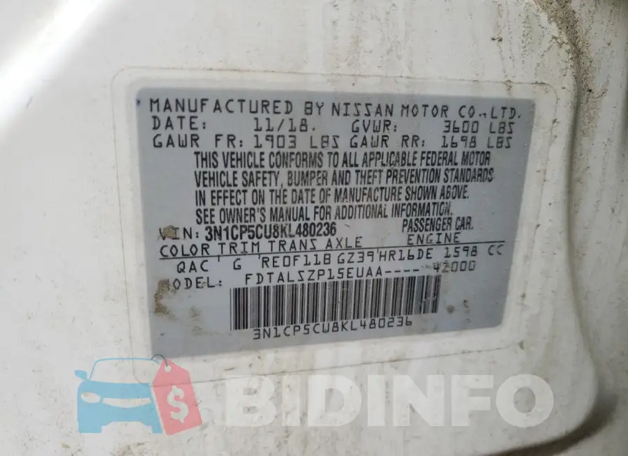 3N1CP5CU8KL480236 Photo# 12