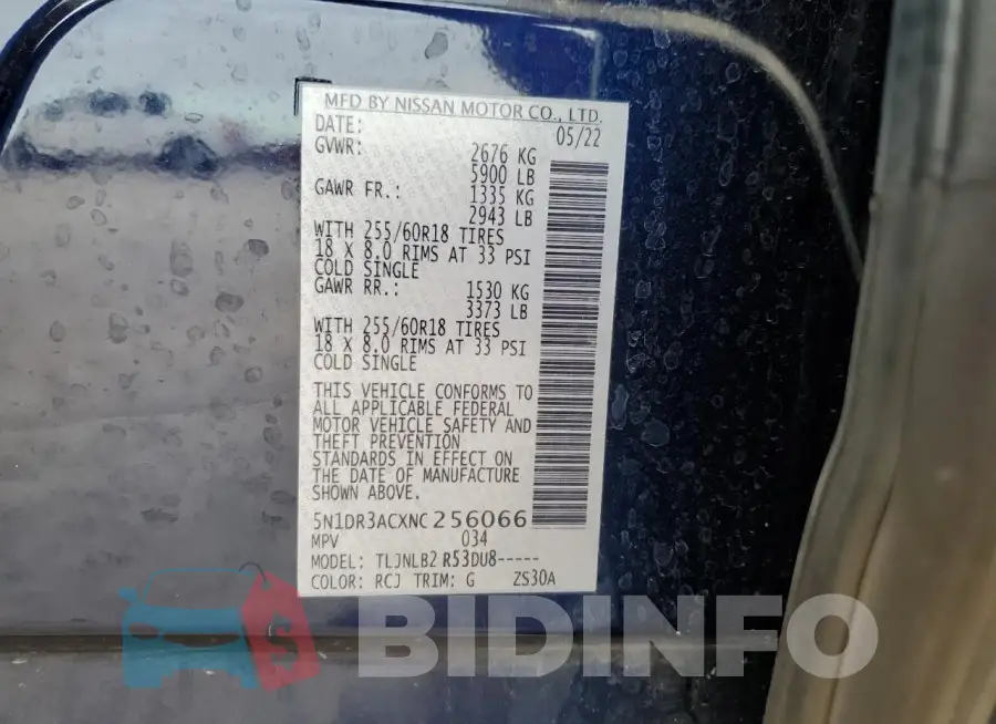5N1DR3ACXNC256066 Photo# 13