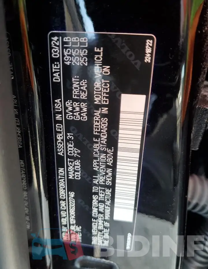 7JRL12FKXRG322746 Photo# 13