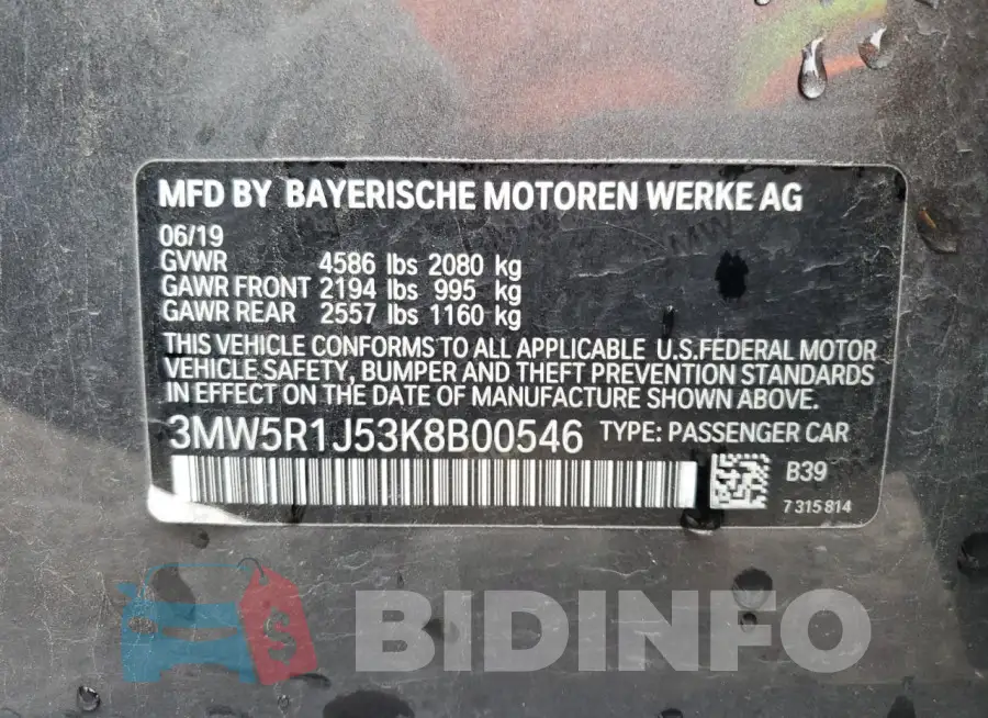 3MW5R1J53K8B00546 Photo# 13