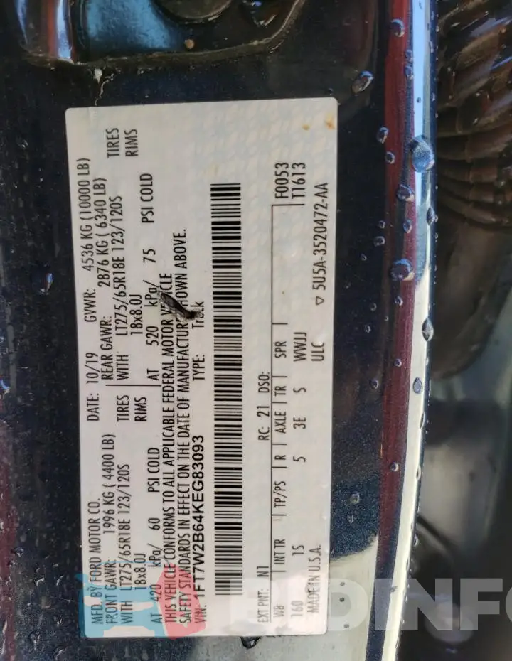 1FT7W2B64KEG83093 Photo# 13