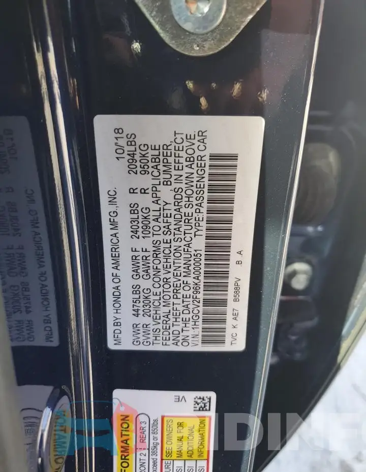 1HGCV2F96KA000051 Photo# 12