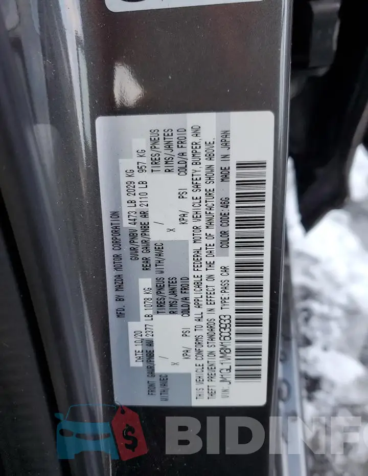 JM1GL1VM8M1603933 Photo# 12