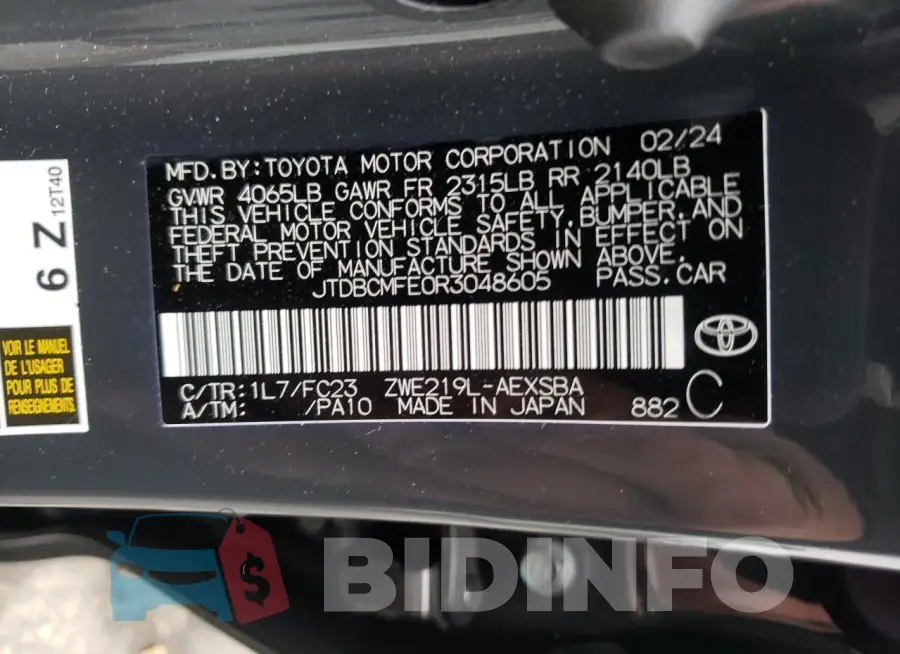 JTDBCMFE0R3048605 Photo# 13