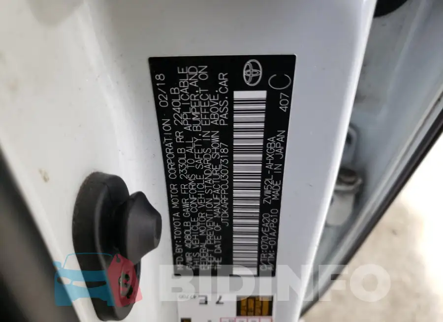 JTDKARFP0J3073187 Photo# 12