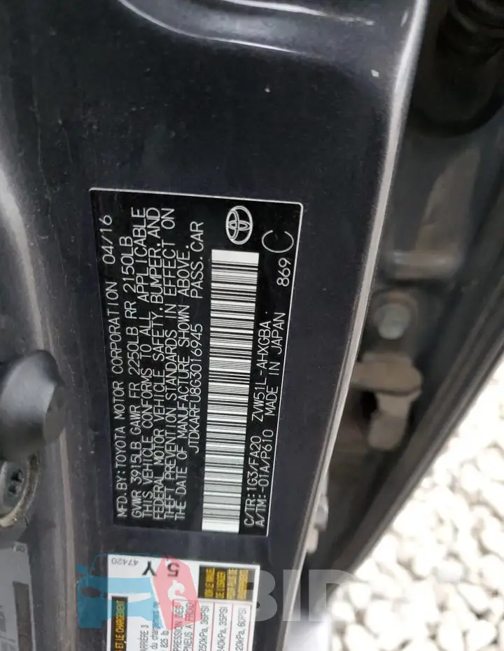 JTDKARFU8G3016945 Photo# 12
