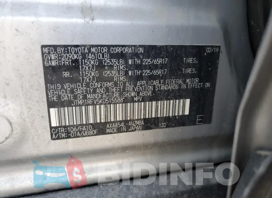 JTMP1RFV5KD515588 Photo# 13