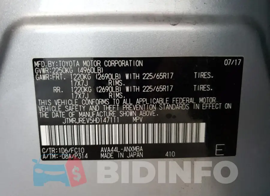 JTMRJREV5HD147111 Photo# 13