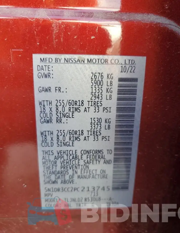 5N1DR3CC2PC213745 Photo# 14