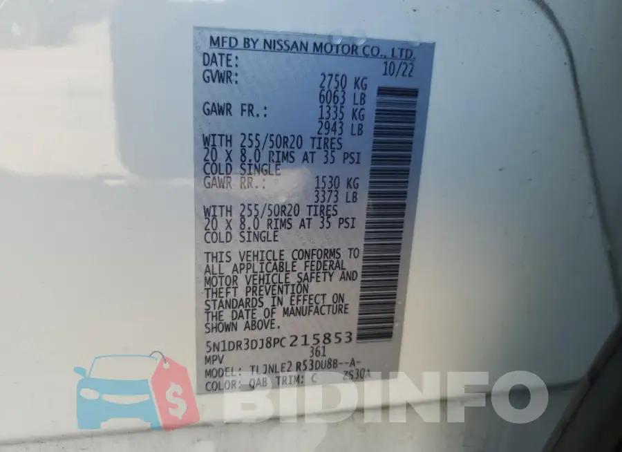 5N1DR3DJ8PC215853 Photo# 14