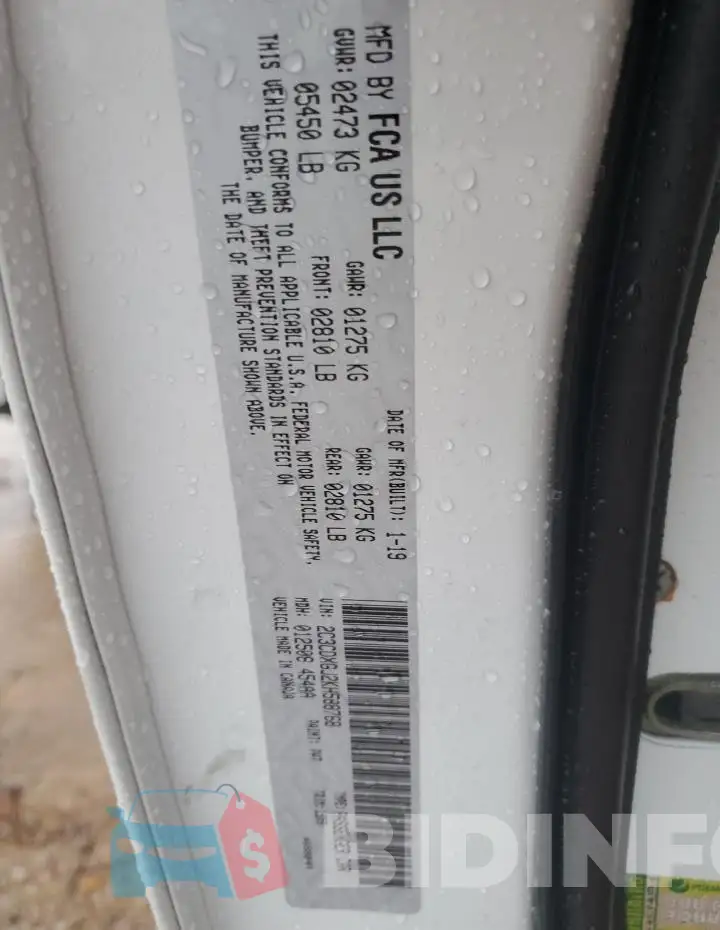 2C3CDXGJ2KH588768 Photo# 12