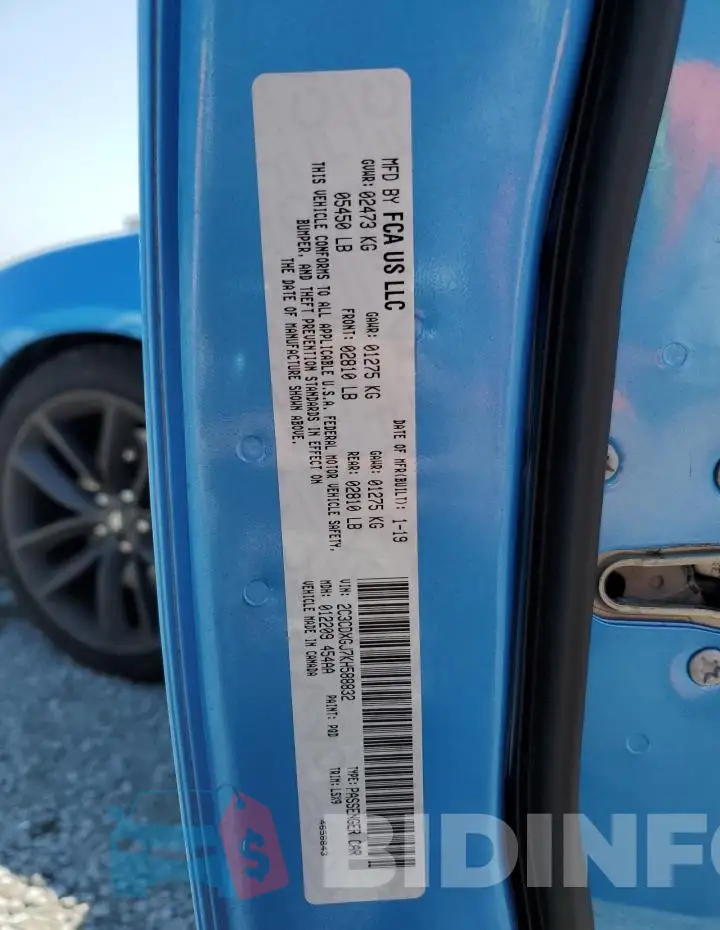 2C3CDXGJ7KH588832 Photo# 12