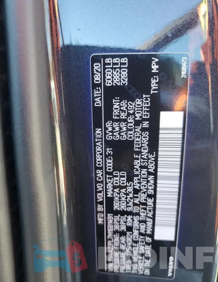 YV4A22PL7M1681491 Photo# 13