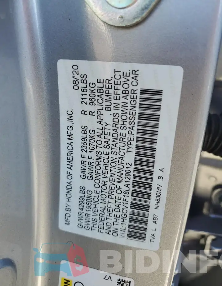 1HGCV1F18LA129012 Photo# 12